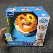 伟易达3合1转转球宝宝爬行玩具0 1岁婴儿爬行引导益智学爬神器