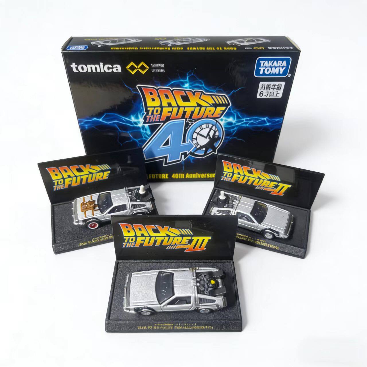 TOMY/多美卡旗舰版仿真合金小汽车模型玩具回到未来40周年收藏版