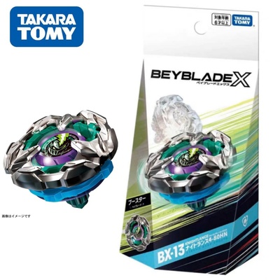 TAKARA TOMY多美卡 Beyblade X 爆旋陀螺  战鬥陀螺 BX-13