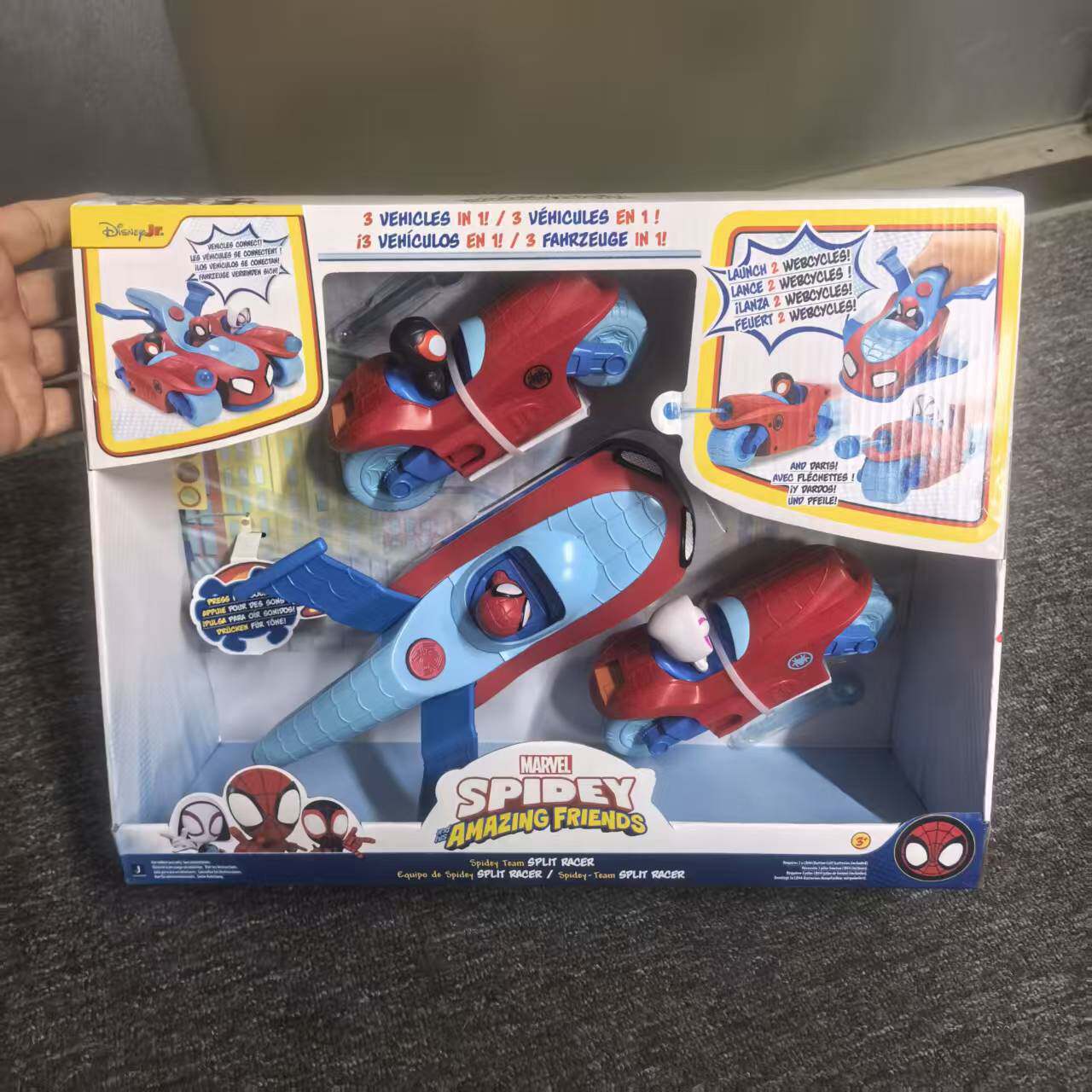 Jazwares小蜘蛛和他的神奇小伙伴蜘蛛侠恐龙战车变形车仿真玩具车