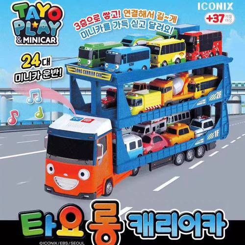 韩国正版TAYO太友运输收纳车罗杰小巴士宝宝回力惯性玩具生日礼物