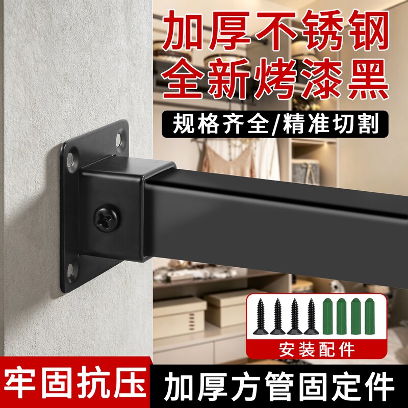 方管固定底座方形法兰座不锈钢管固定件衣架扣件不锈钢管架子配件图片