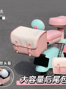 电动车后备箱挂包适用于雅迪爱玛绿源后座储物包电瓶车后背尾箱