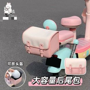 电动车后备箱挂包适用于雅迪爱玛绿源后座储物包电瓶车后背尾箱