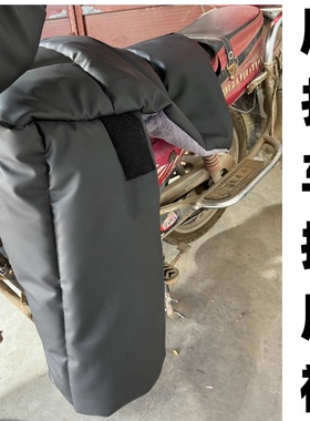 摩托车冬季挡风被加绒厚皮革防水跨骑三轮125保暖护腿膝防风分体