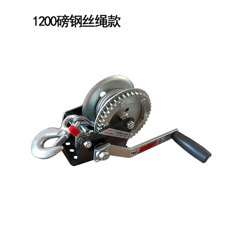 宣科手摇绞盘多型号小型绞车 手动卷扬机双向安全自锁式手摇绞盘