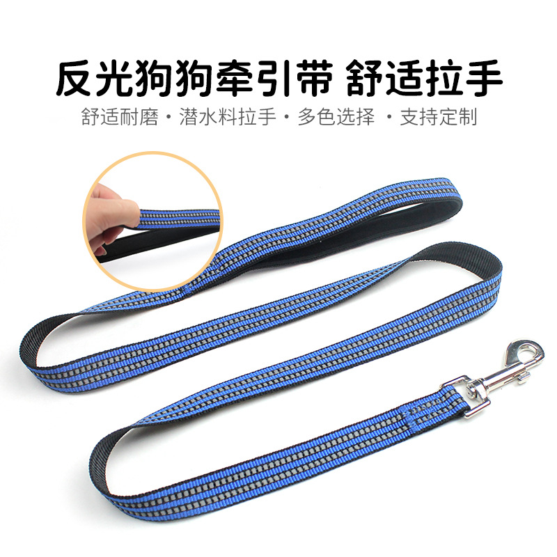 反光狗狗胸背带套装背心式大中型犬遛狗胸背宠物套头牵引绳胸背