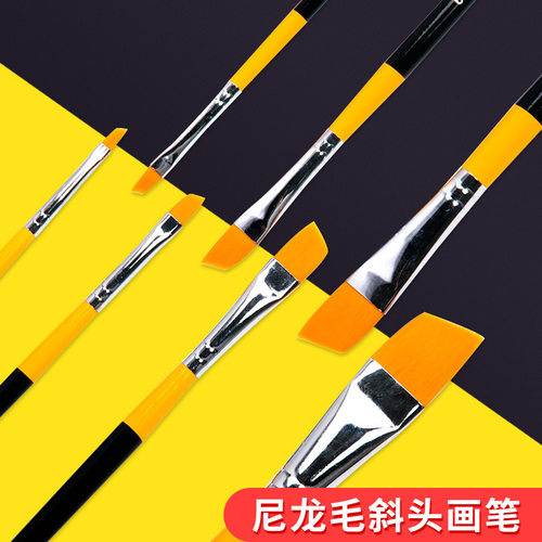 厂家 尼龙毛斜头画笔套装学生用油画笔水粉笔套装水彩排笔