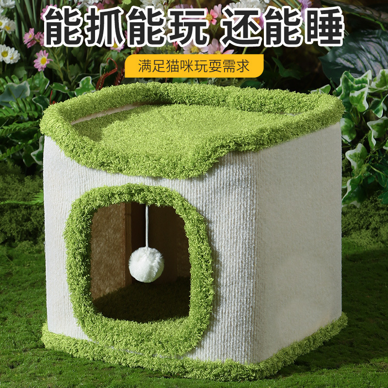 猫窝冬季加厚保暖剑麻桶猫房子耐抓猫窝桶耐抓逗猫玩具猫窝猫爬架