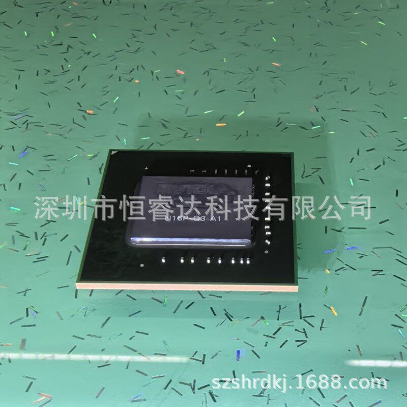 I5-1038NG7 SRG0V 10代 BGA CPU 芯片 保上机