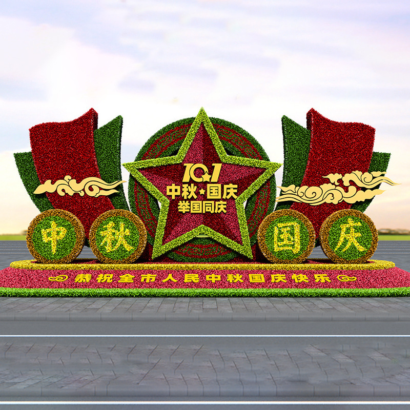 厂家直供基地 绿雕动物 景观雕塑仿真绿植雕塑  草雕仿真雕塑