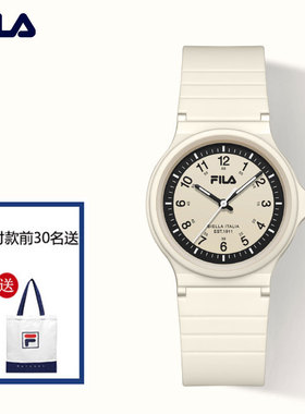 FILA斐乐学生考试专用手表石英静音腕送礼初高中男女进口机芯6788