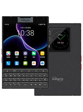 Unihertz TITAN2 泰坦2代 全新全键盘双卡5g手机经典个性情怀机