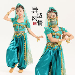 儿童印度舞服装天竺少女茉莉公主异域风情西域新疆女孩舞蹈演出服