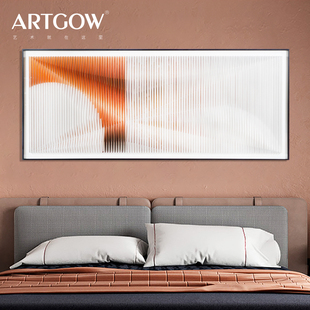 3D现代轻奢卧室装饰画客厅亚克力装置挂画抽象立体撞色艺术床头画