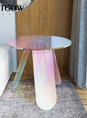 床头炫彩亚克力设计师角几桌子