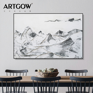 ARTGOW原创手绘 |《惊帆》现代简约抽象白色装饰画玄关过道挂画