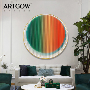 简约现代圆形壁画彩色渐变客厅装饰画卧室餐厅亚克力装置艺术挂画