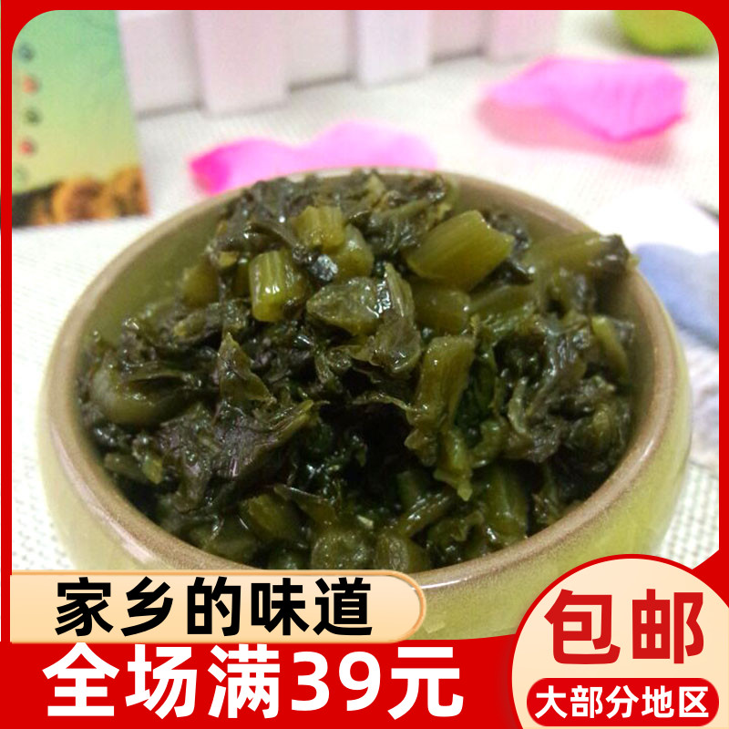 寿宁乌菜萝卜叶土特产