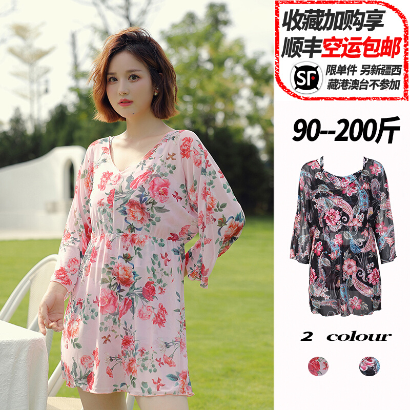 泳衣女中年妈妈分体大码三件套遮肚肉显瘦泡温泉保守W女士长辈泳