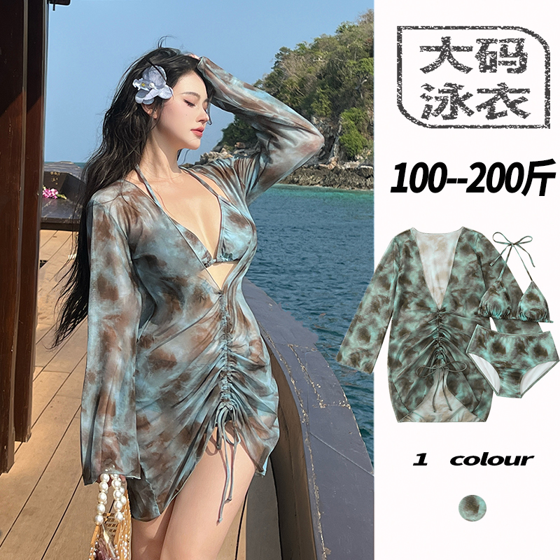 胖mm大码泳衣女分体长袖罩衫遮肚海边度假性感纯欲风三角裤比基尼