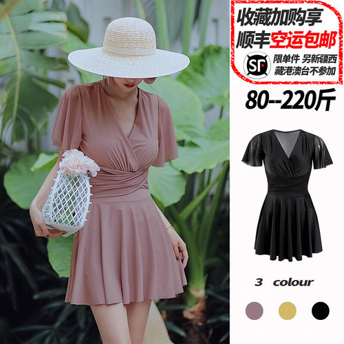 大码泳衣女遮肉显瘦微胖mm200斤