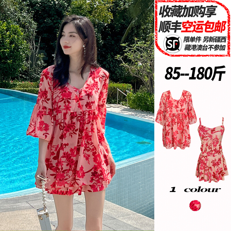 泳衣女2025新款高级感显瘦遮肉分体纯欲微胖大码胖女孩温泉三件套