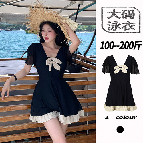 连体泳衣女大码微胖女孩遮肚显瘦