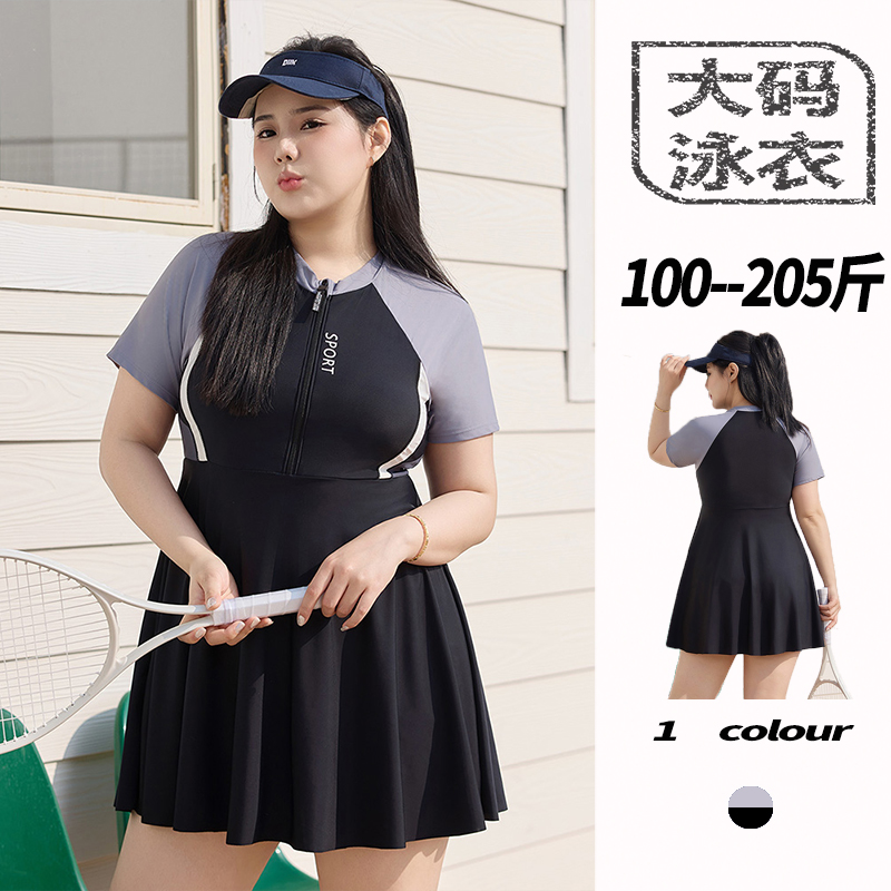 微胖泳衣女连体保守平角裤拉链遮肉显瘦遮肚子泡温泉学生运动大码