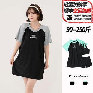 泡温泉泳装 平角裤 女 胖mm遮肉分体遮肚三件套外搭宽松罩衫 泳衣大码