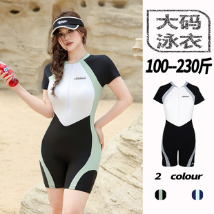 微胖学生温泉保守成人学游泳 胖mm200斤一片式 连体游泳衣女款 大码