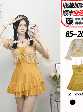 泳衣女微胖女孩黄色2025新款泡温泉显瘦遮肉连体保守大码胖mm泳装