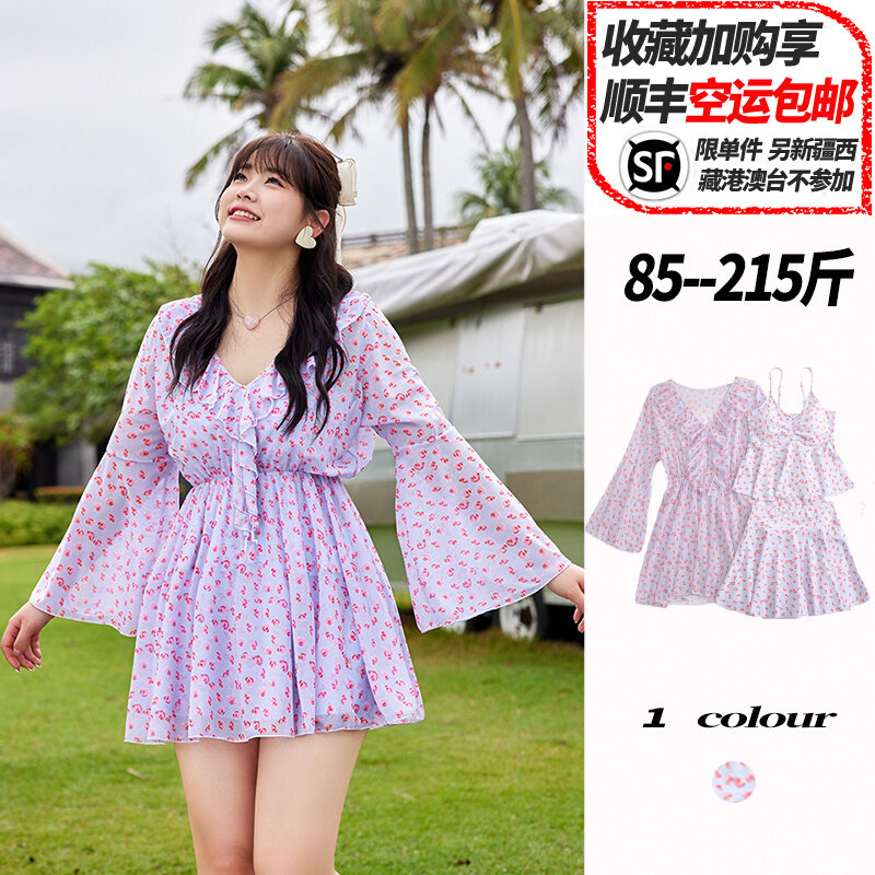 分体泳衣女款大码三m件套微胖女孩遮肉显瘦遮肚胖mm长袖罩衫温泉