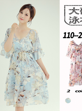 中长款泳衣女保守分体大码胖mm250斤长裙遮大腿泡温泉成人三件套