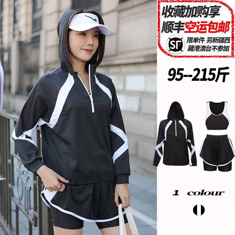 分体泳衣女款大码三件套微胖女孩遮肉显瘦遮肚胖mm长袖罩衫温泉夏