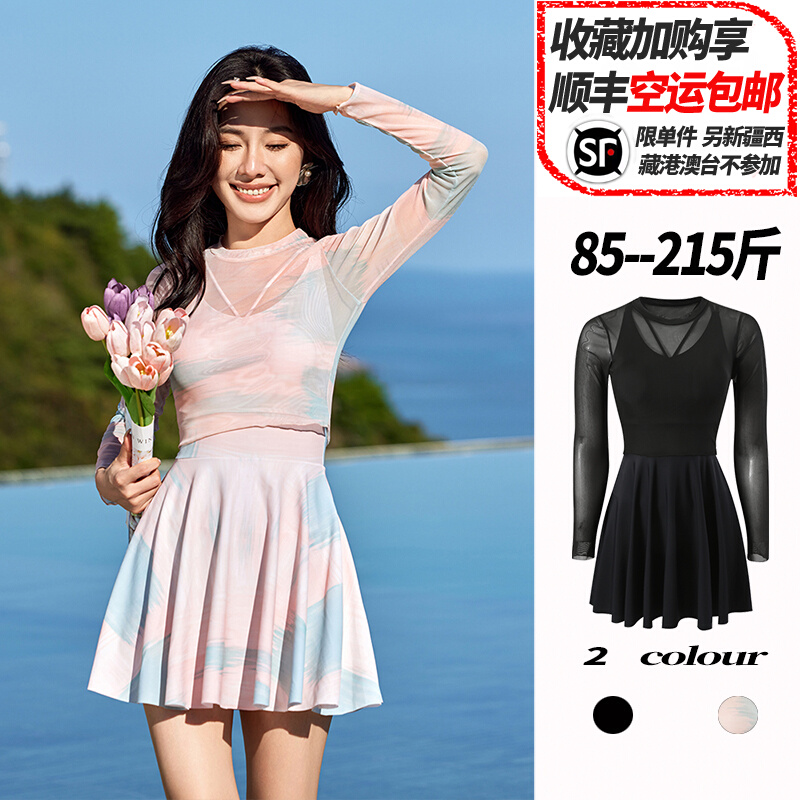 泳衣女新款2025年爆款高端连体微胖女孩绝美长袖泡温泉两件套大码