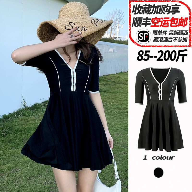 泳衣女夏季分体微胖女孩2025遮肚显瘦胖mm200斤大码游泳衣分体式