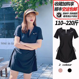 泳衣女200斤遮肚显瘦遮肉分体裙式 胖mm大码 泡温泉保守微胖女孩夏