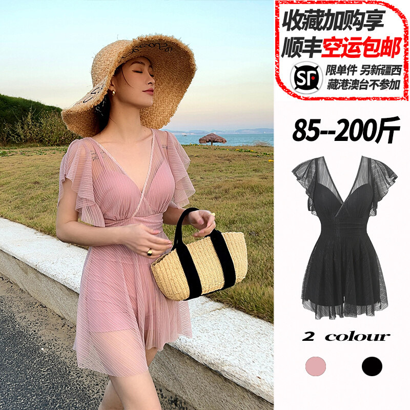 泳衣女款大码V领连体胖女孩2025泡温泉纯欲风性感遮肚子钢托聚拢
