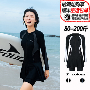 温泉高级连体游泳衣 五分裤 泳衣女游泳馆专用冬天长袖 微胖女孩大码