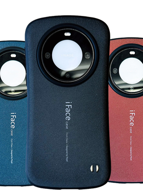 iFace磨砂壳适用华为Mate80手机壳小蛮腰复古防摔保护套Mate70pro+加厚硬硅胶三防保护套mate60保护壳promax