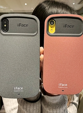 iface手机壳适用苹果xsmax磨砂保护套iphoneXS硅胶壳硬壳防摔7套X加厚全包弧形壳二代保护套男女脏脏壳