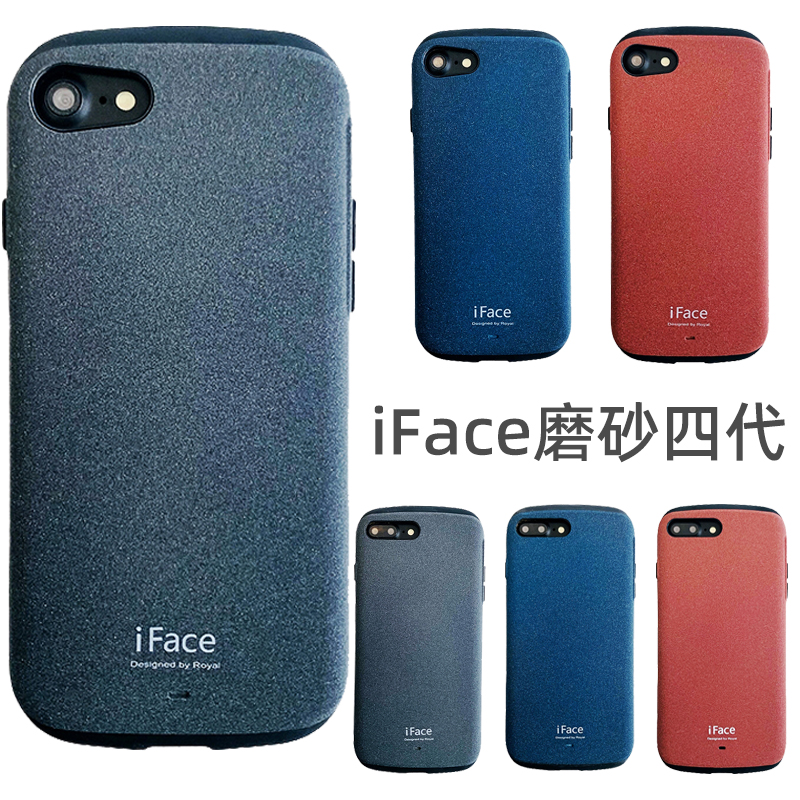 iFace适用苹果iPhone8手机壳防摔磨砂四代SE3保护套硅胶硬壳7Plus 3C数码配件 手机保护套/壳 原图主图