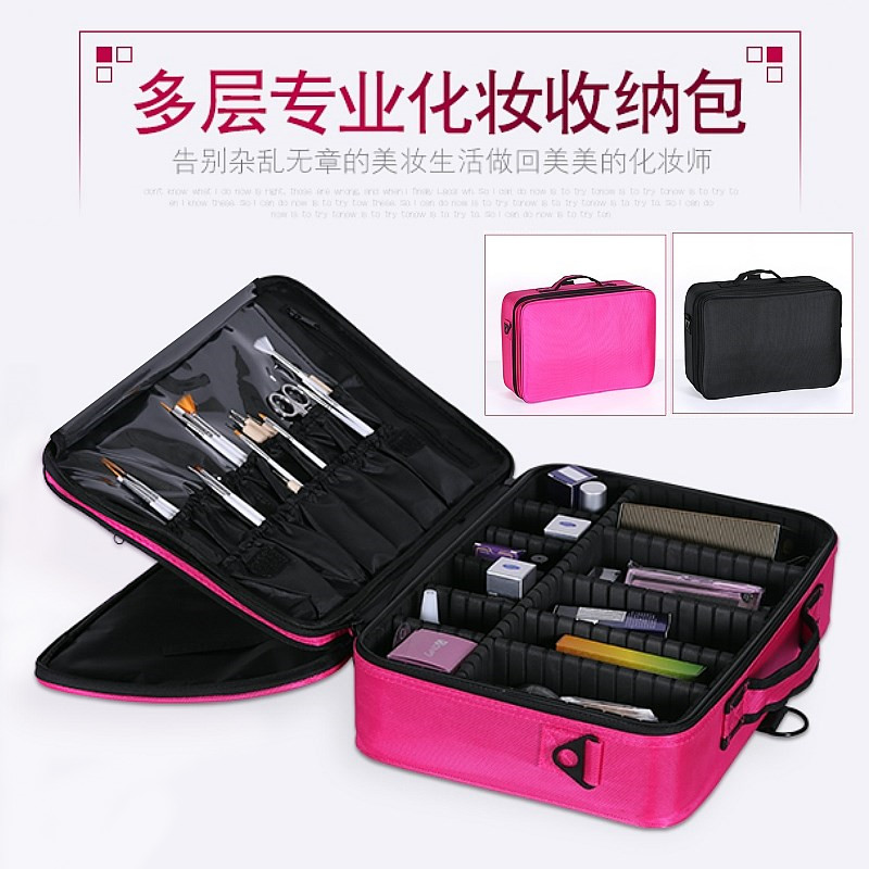 新款化妆包女便携大容量工具箱包