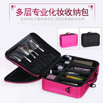 新款大容量化妆包女便携外出专业医美容纹绣师专用收纳工具箱高档