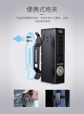 VASTLITE高功率迷你强光手电SIMA司马2200流明C口直冲口袋微型