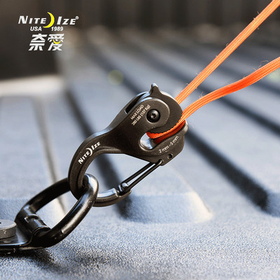 奈爱卡捷挂绳钩拉绳钩快挂挂绳