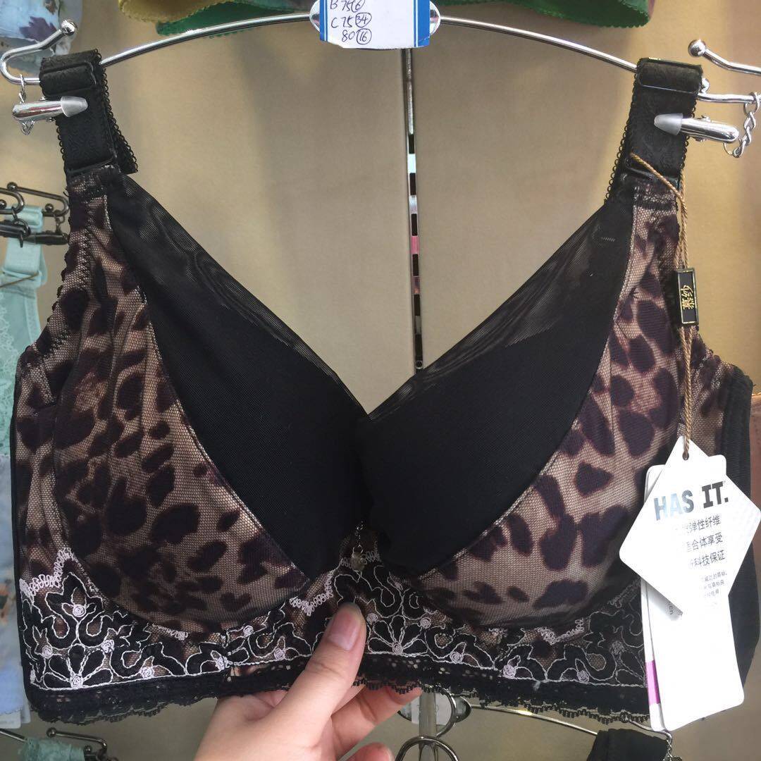 专柜正品MS8117BC杯中厚精油杯调整型收副乳文胸