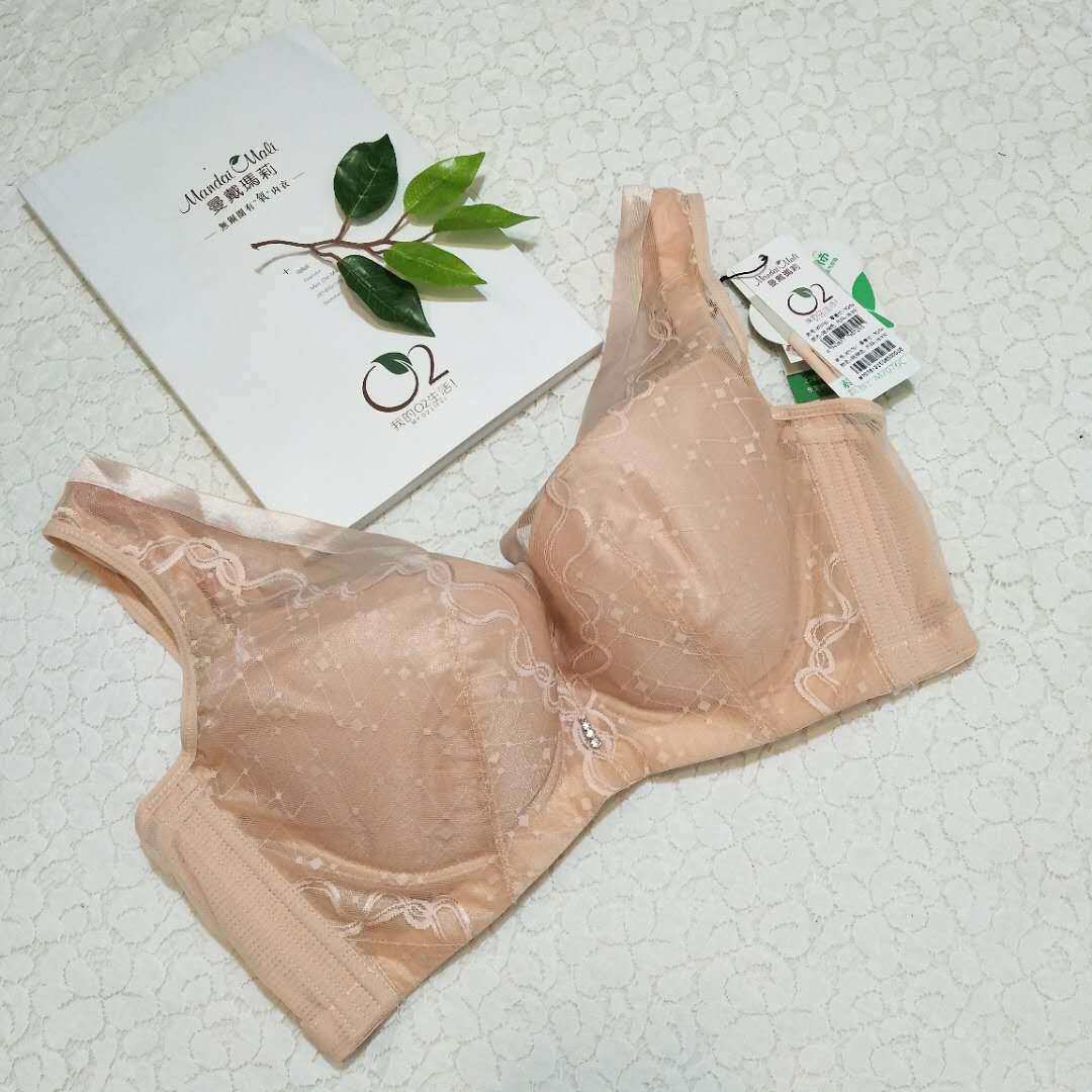 新品曼戴玛莉专柜正品M7076C杯薄棉软钢圈收副乳文胸