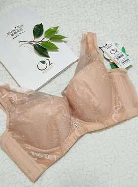 软钢圈收副乳文胸